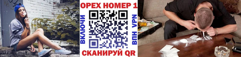 КОКАИН Перу Кимовск