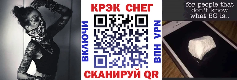 COCAIN Колумбийский  Кимовск 