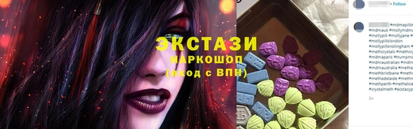 прущая мука Наволоки