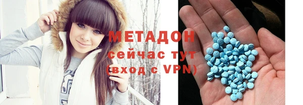 прущая мука Наволоки