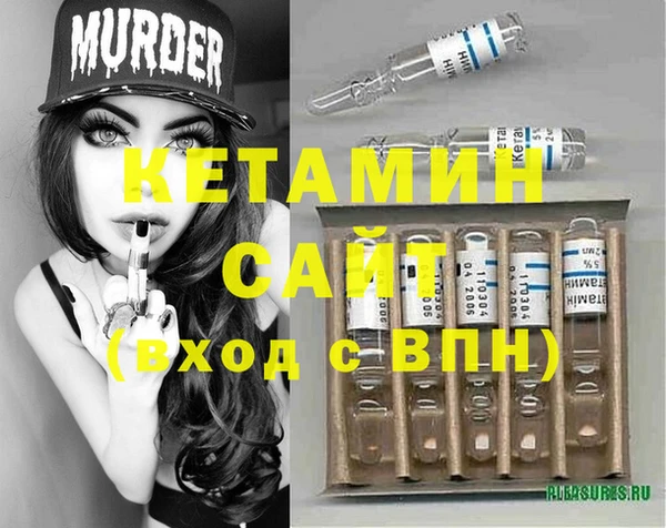 прущая мука Наволоки