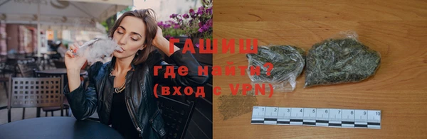 ALPHA PVP Надым