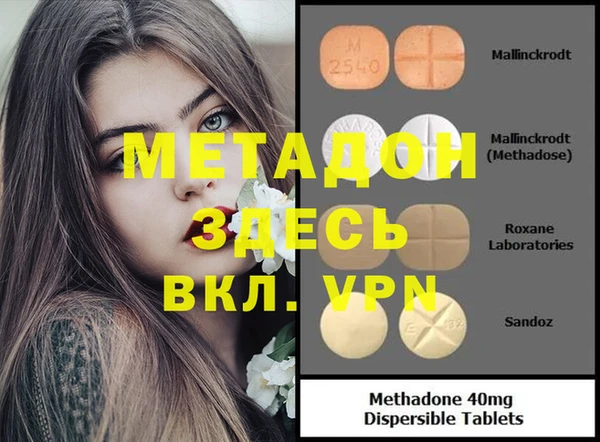 марки nbome Вязники