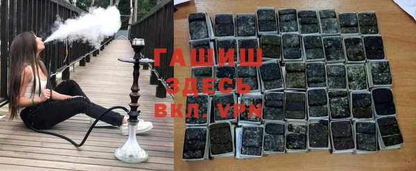 ALPHA PVP Надым