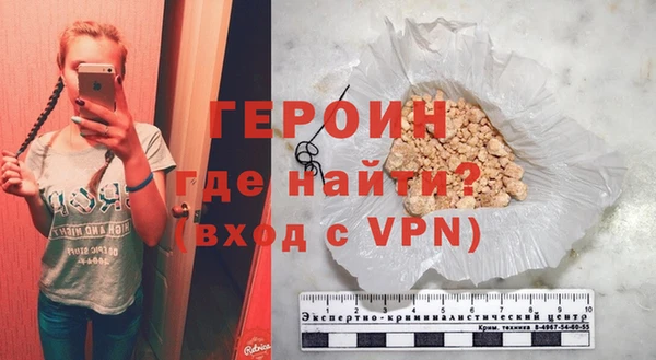 прущая мука Наволоки