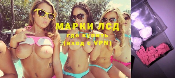 прущая мука Наволоки
