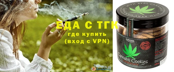 прущая мука Наволоки