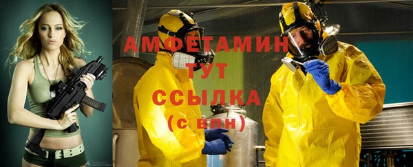 прущая мука Наволоки