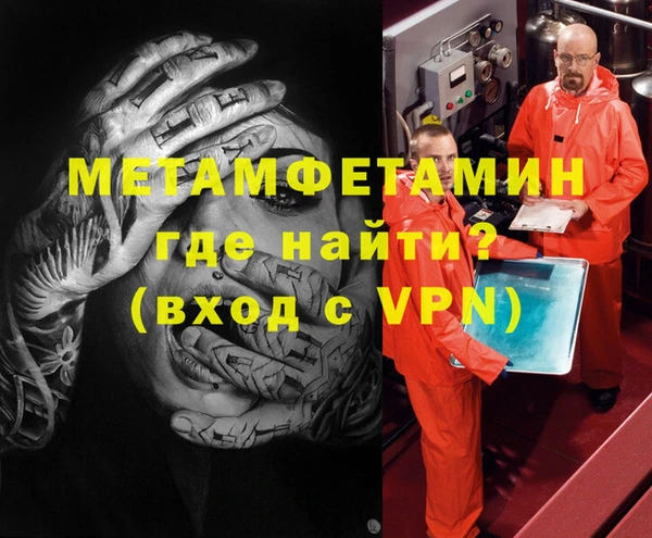 прущая мука Наволоки