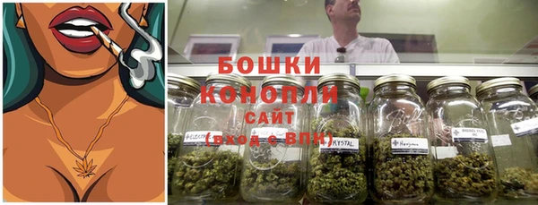 прущая мука Наволоки
