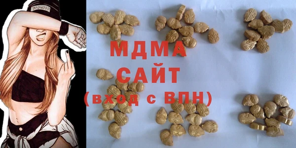 ALPHA PVP Надым