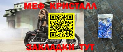 кокаин VHQ Заводоуковск