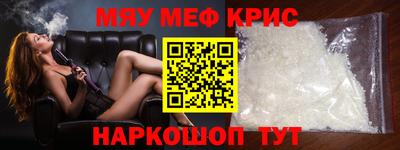 кокаин VHQ Заводоуковск