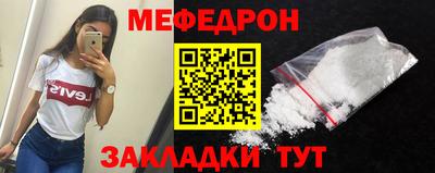 метадон Жуковский