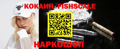 mdpv Балаково