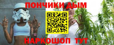 кокаин VHQ Заводоуковск