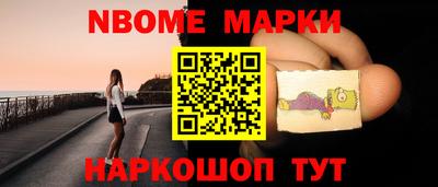 mdpv Балаково