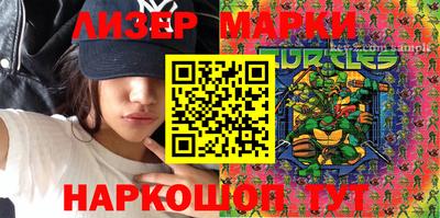 прущие крисы Заволжье