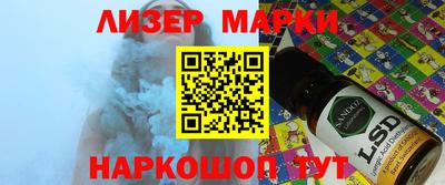 метадон Жуковский