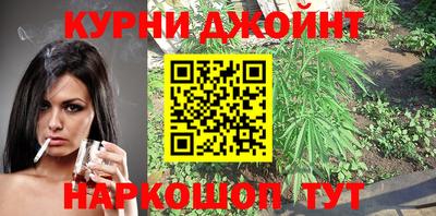кокаин VHQ Заводоуковск