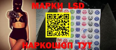 кокаин VHQ Заводоуковск