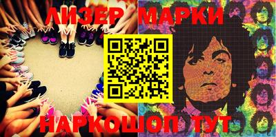 mdpv Балаково