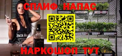 метадон Жуковский