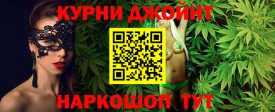 mdpv Балаково