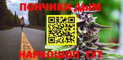 mdpv Балаково