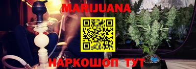 прущие крисы Заволжье