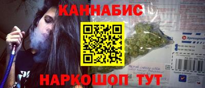 кокаин VHQ Балашиха