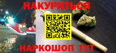 кокаин VHQ Заводоуковск