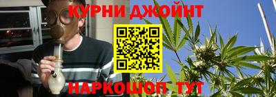 mdpv Балаково