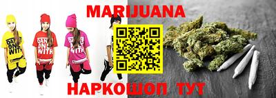 метадон Жуковский
