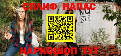 метадон Жуковский