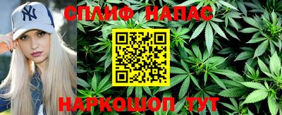 метадон Жуковский