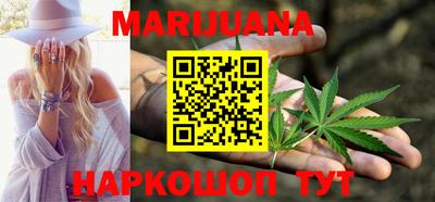 кокаин VHQ Балашиха