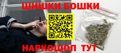 прущие крисы Заволжье