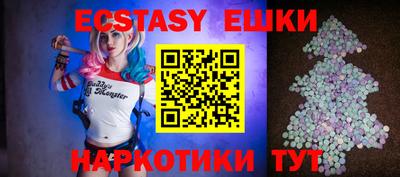 метадон Жуковский