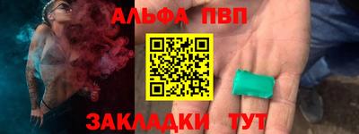 PSILOCYBIN Кимры