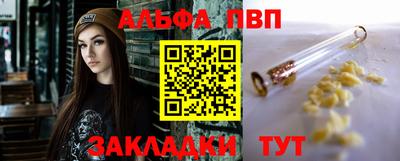 метадон Жуковский
