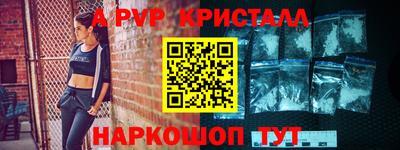 кокаин VHQ Заводоуковск