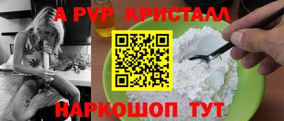 кокаин VHQ Заводоуковск