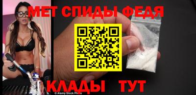 метадон Жуковский