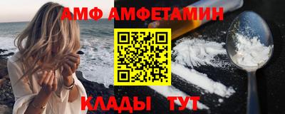 метадон Жуковский