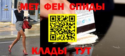 прущие крисы Заволжье