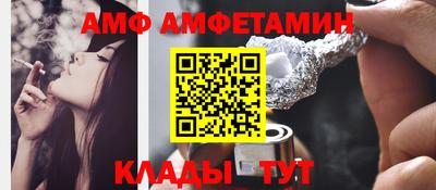 кокаин VHQ Заводоуковск