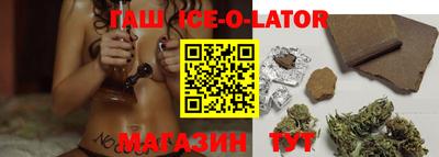 метадон Жуковский