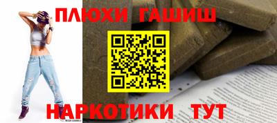 кокаин VHQ Заводоуковск