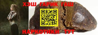 метадон Жуковский